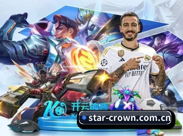 加入我们, 开启不一样的体育体验